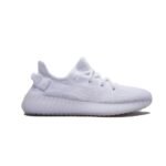 Yeezy 350 v2 CREAM WHITE