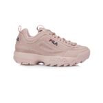 Disruptor II ALL PINK