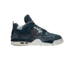 Air Jordan 4 SASHIKO