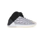 Yeezy Basketball QUANTUM
