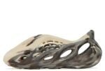 Yeezy Foam Runner MX Cream Clay