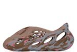 Yeezy Foam Runner MX Sand Grey