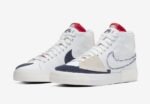 Nike Blazer Mid Hack Pack