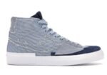 Nike Blazer Mid Hack Pack Light Blue