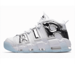 Nike Air More Uptempo Silver