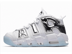 Nike Air More Uptempo Silver