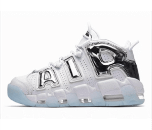 Nike Air More Uptempo Silver