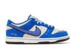 Nike SB Dunk Low “Jackie Robinson”